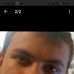 ��������, ������, 24 ����