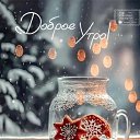 ���� ���������, ����, 62 ���� - ��������� 16 ������� 2026 � ������ ���� ����������