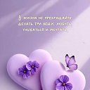 ���� ����, ����� - ��������� 29 ������ 2026 � ������ ������ ��������