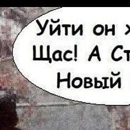 ������, ������, 55 ���