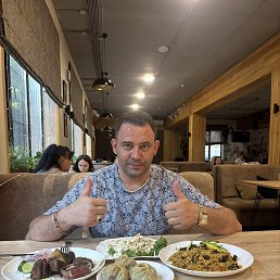 Adyadry, 49, 