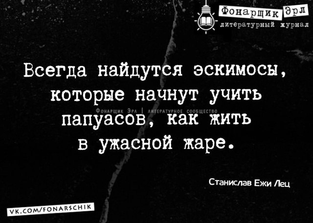   - 11  2024  20:20