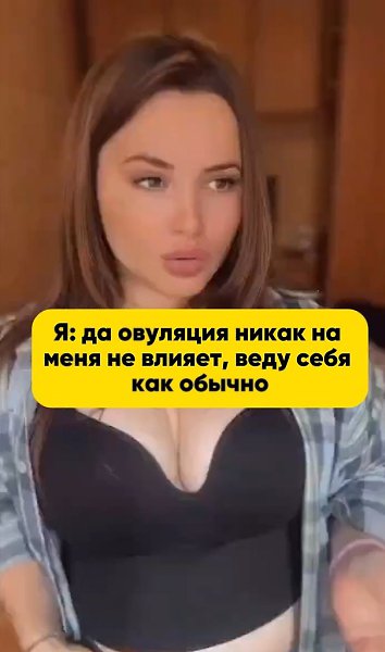 �� ���! - 2