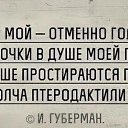 ���� ����, ��������, 36 ��� - ��������� 25 ������ 2025 � ������ ������ ��������