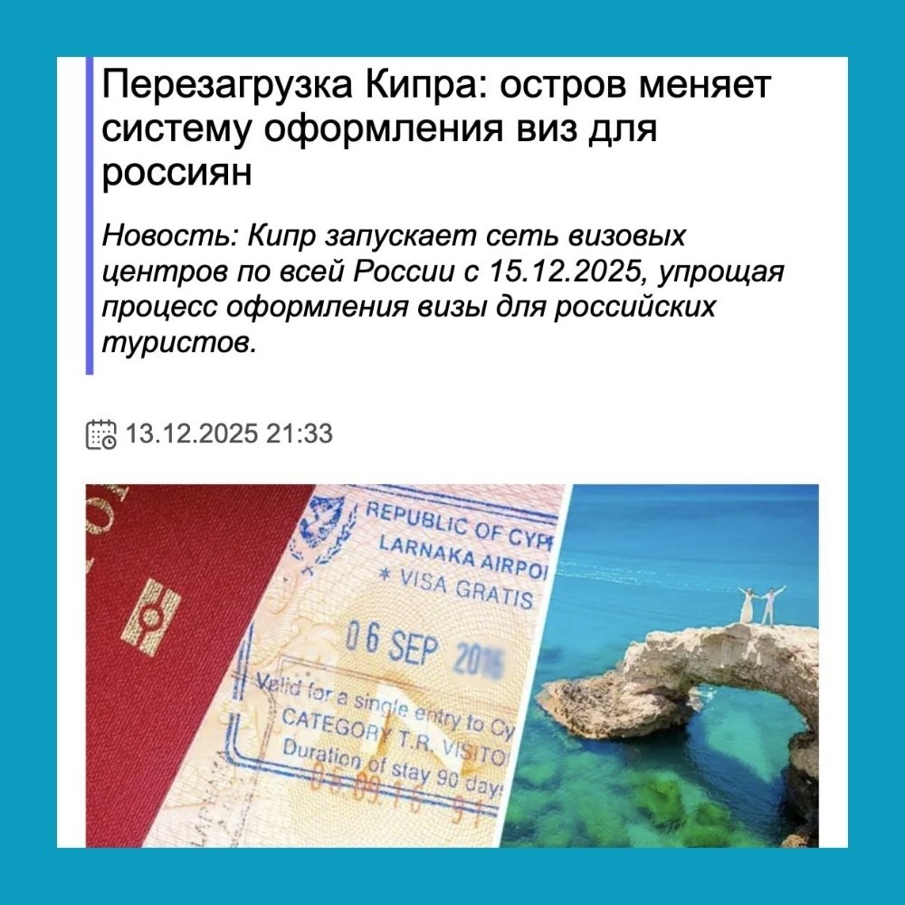 ��p c�o�a �o�� pocc��� ��ec�o �po��: ���� pa��a�� �po�e � ��c�pee.��p ��poc��� ��e�� ��� �pa��a� ... - 3