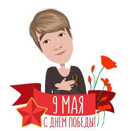 ���� ����, ������, 38 ��� - ��������� 28 �������� 2026