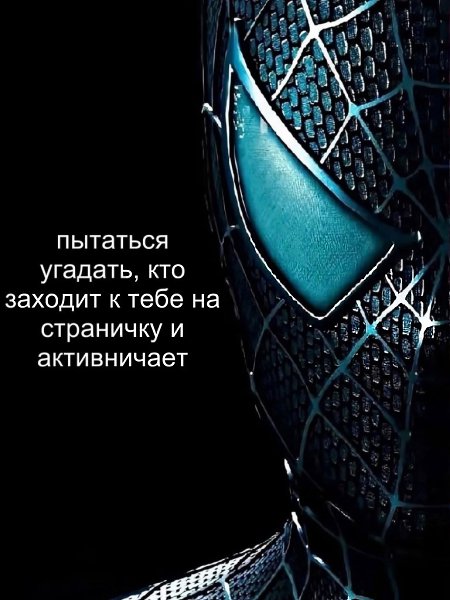       - 6  2025  20:09