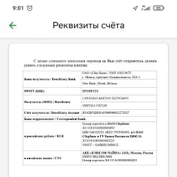 ���� ���� �������, ������, 51 ��� - ��������� 18 �������� 2024