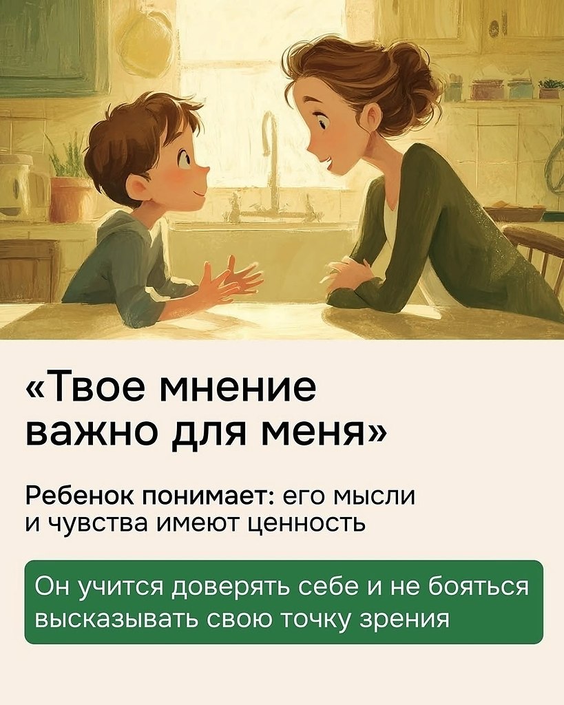 ���� ���� ����� ������� �������������� ������� - 24 ������ 2025 � 14:54 - 7