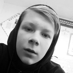 �, �����������, 20 ���