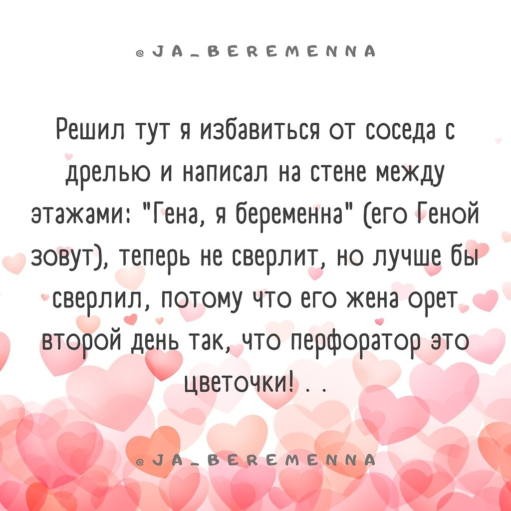  - 6  2023  22:40