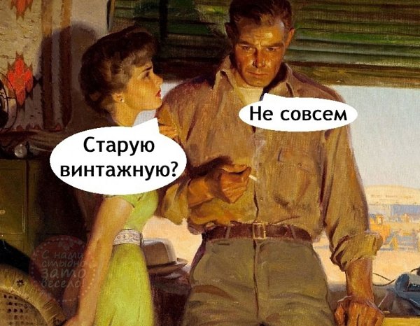    - 3