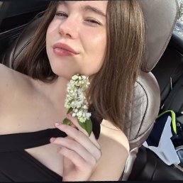 , 17 , 