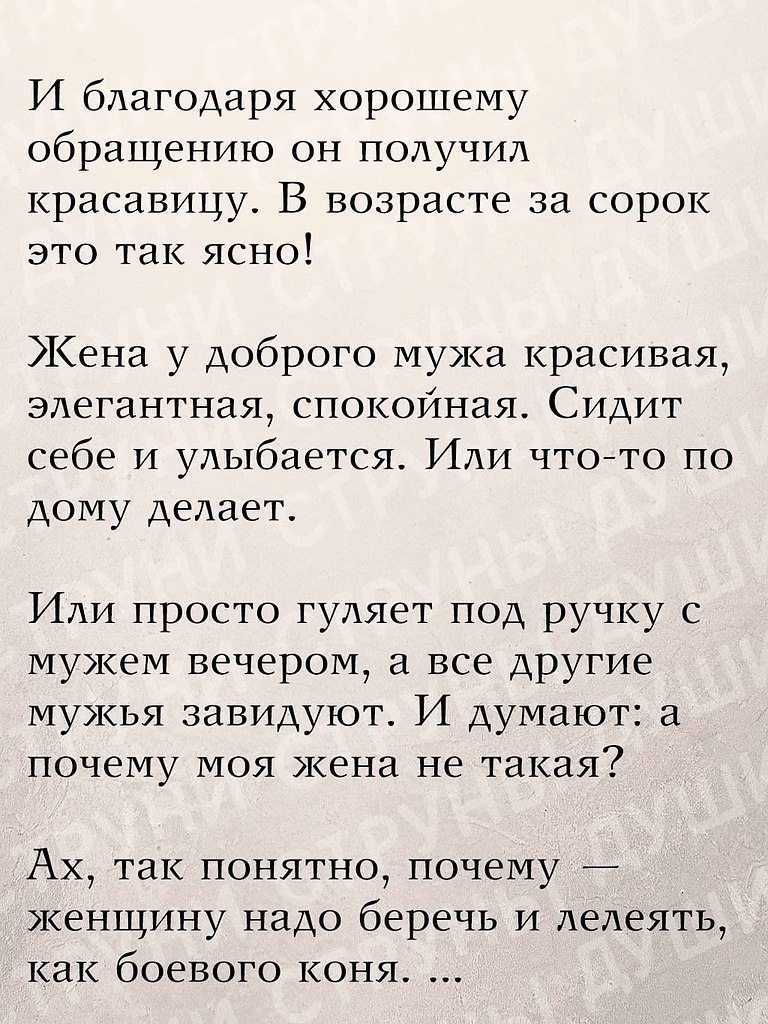       - 14  2025  19:40 - 3