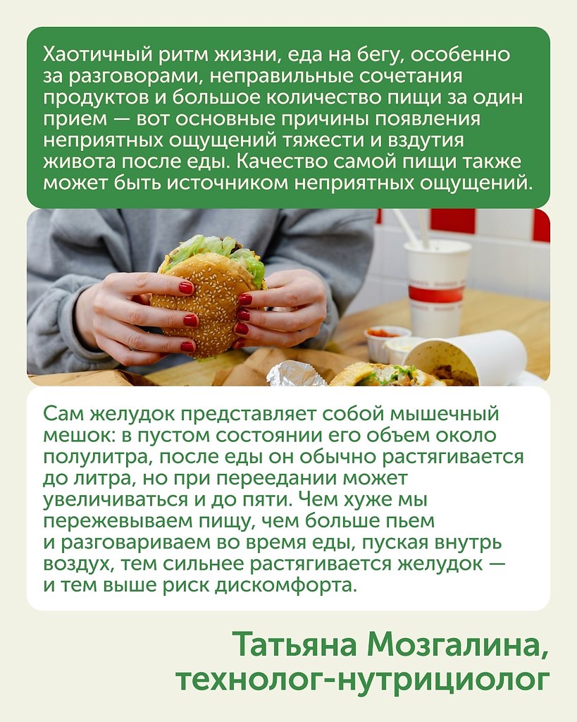 �� �����, ��� ������ ��� ������ � ������� � ������� ����� ���! ���������� � ������ ����� ������ ���� ... - 2