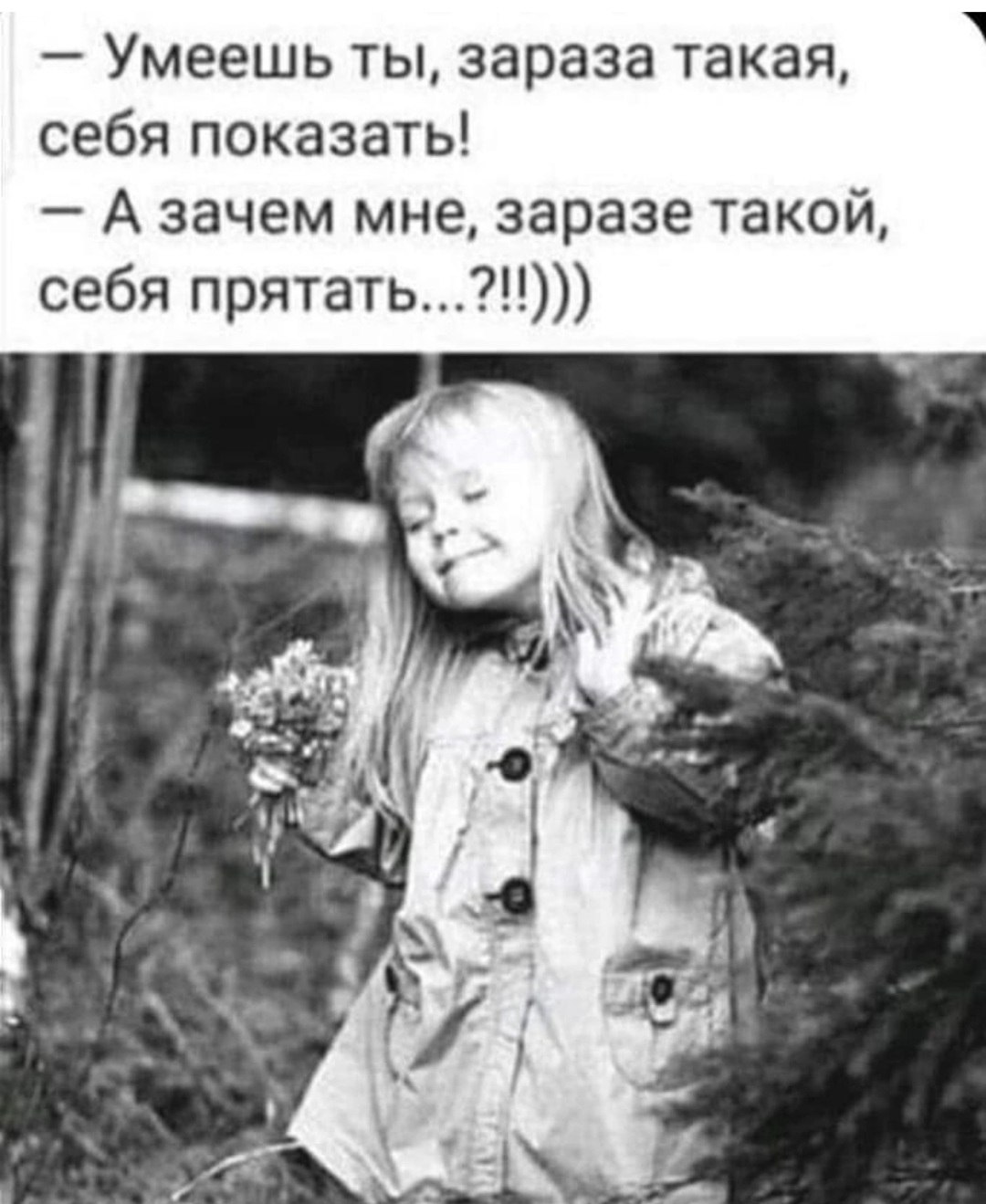 *T* - 26  2023  11:37