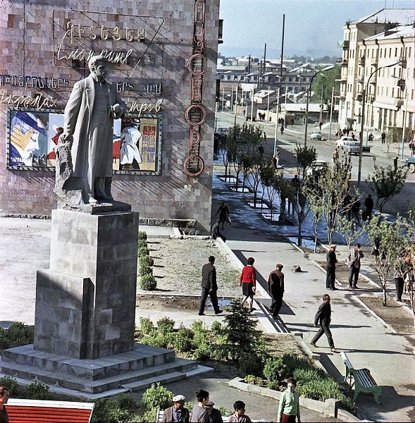 Старый Ленинакан