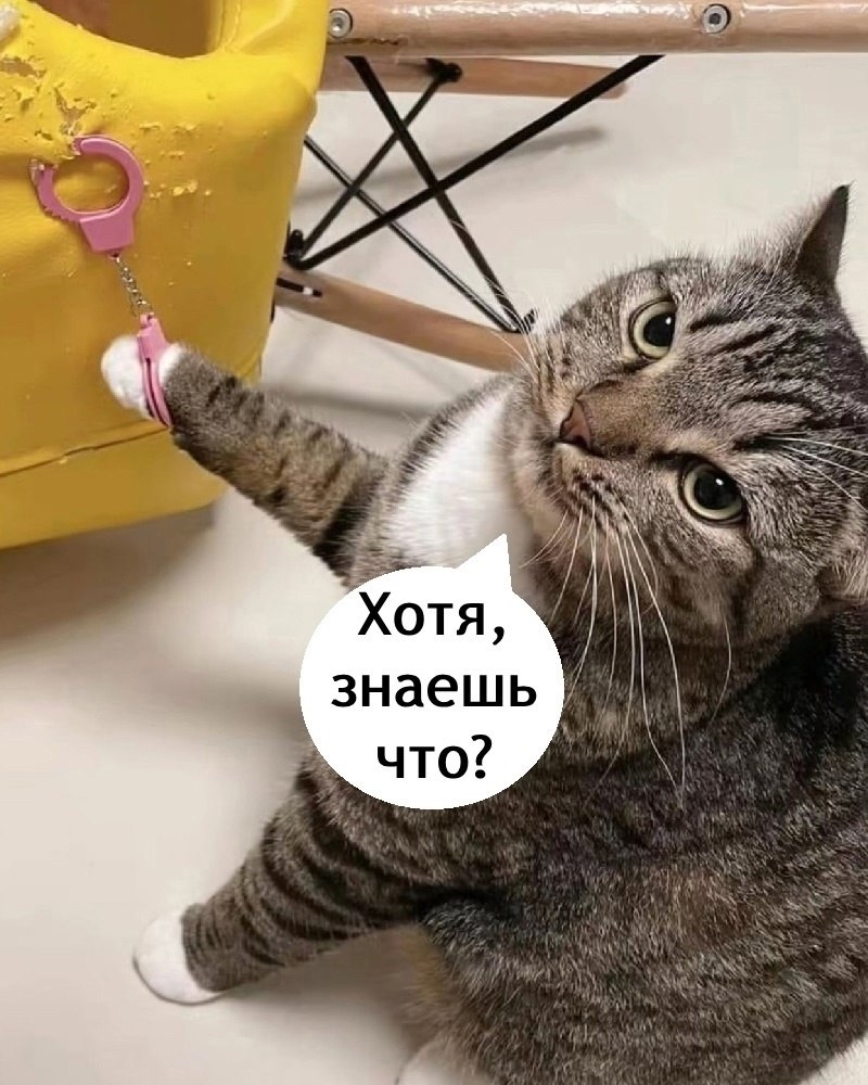  ... - 4