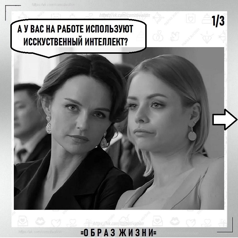 Co-Motivation.... . - 13  2025  19:11