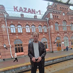 �������, ���������, 57 ���