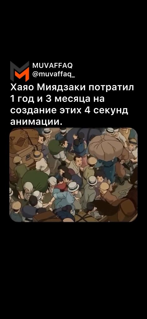 �����������: 4 ������� 15 ������� ����������� ������. � ������ ������ �������� ���� �������� ... - 2