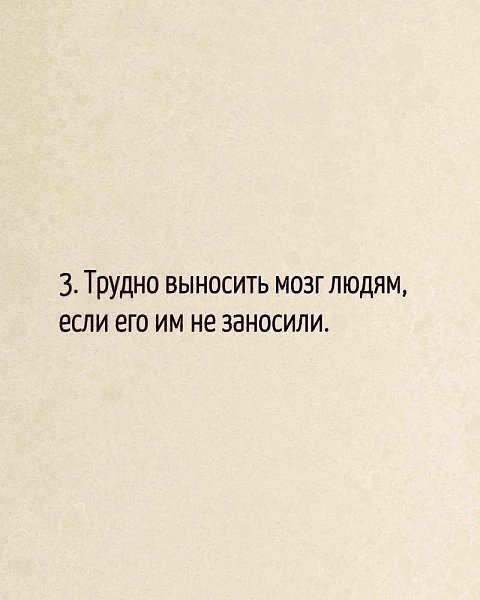   - 6  2025  12:25 - 3