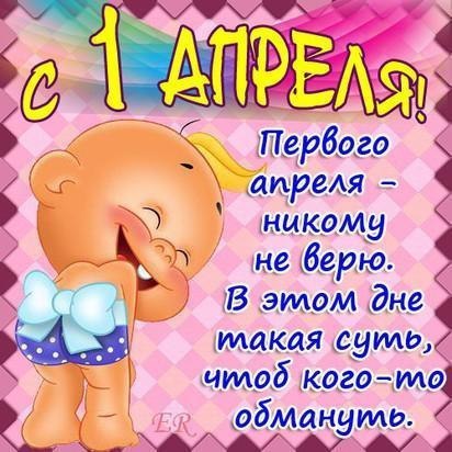  - 1  2025  12:56