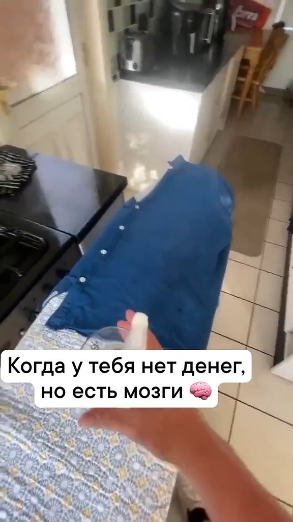 ��� ��� ����� �������?