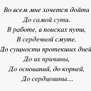 ���� ������, ������ - ��������� 9 ������ 2026 � ������ ������ ��������
