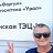 ���� ����, ���������, 56 ��� - ��������� 2 ������ 2024