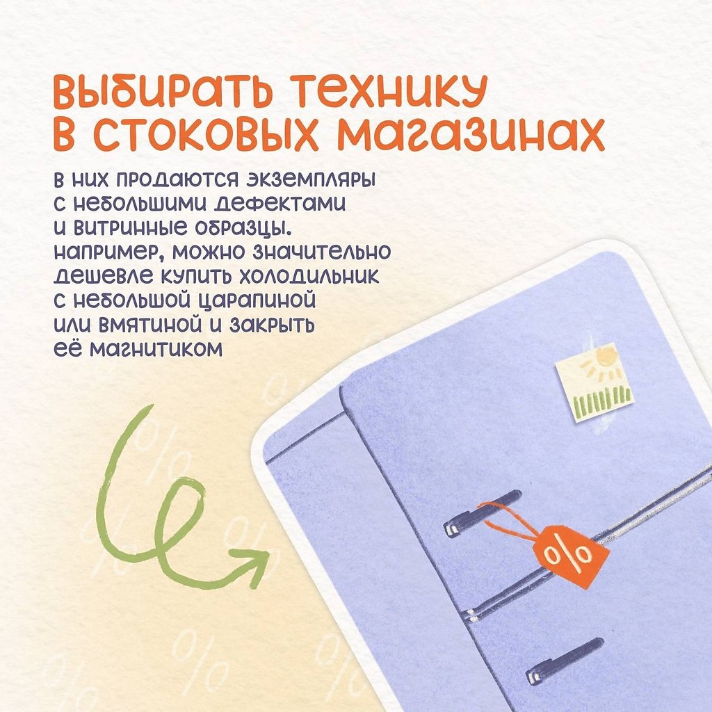    cc  o ap, o e ac  ce  co ... - 2