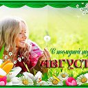  Zv   !!! V,  -  26  2025    