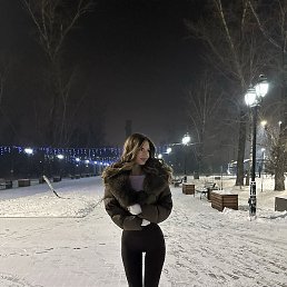 �����, �����-���������, 21 ���