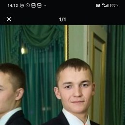 , 31, 