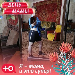 �������, ���������, 41 ���