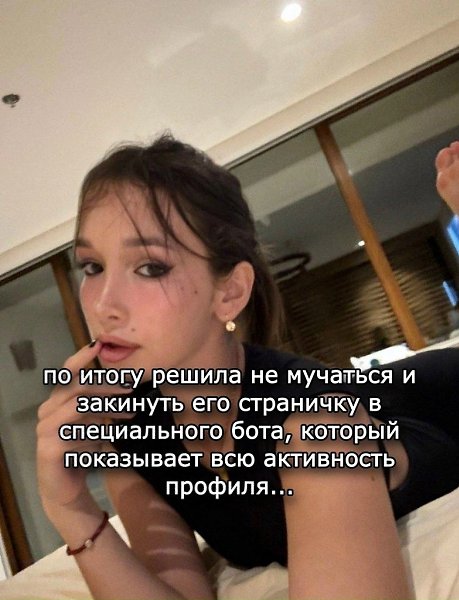   - 9  2025  11:58 - 2
