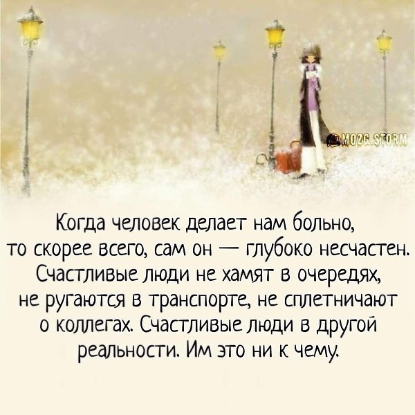   - 16  2024  12:18