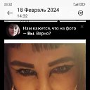  , , 36  -  19  2024