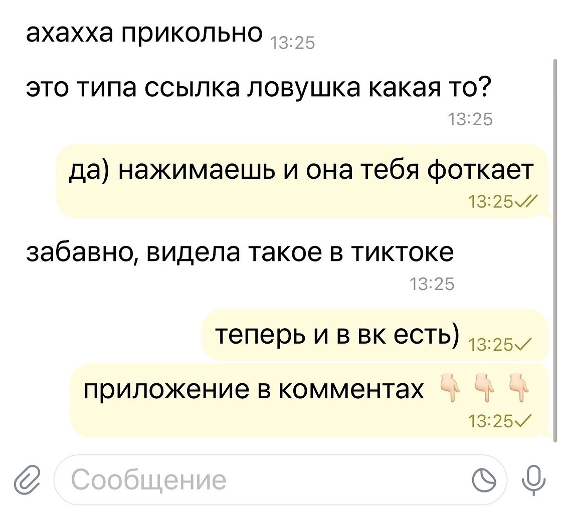     - 15  2025  20:32 - 2