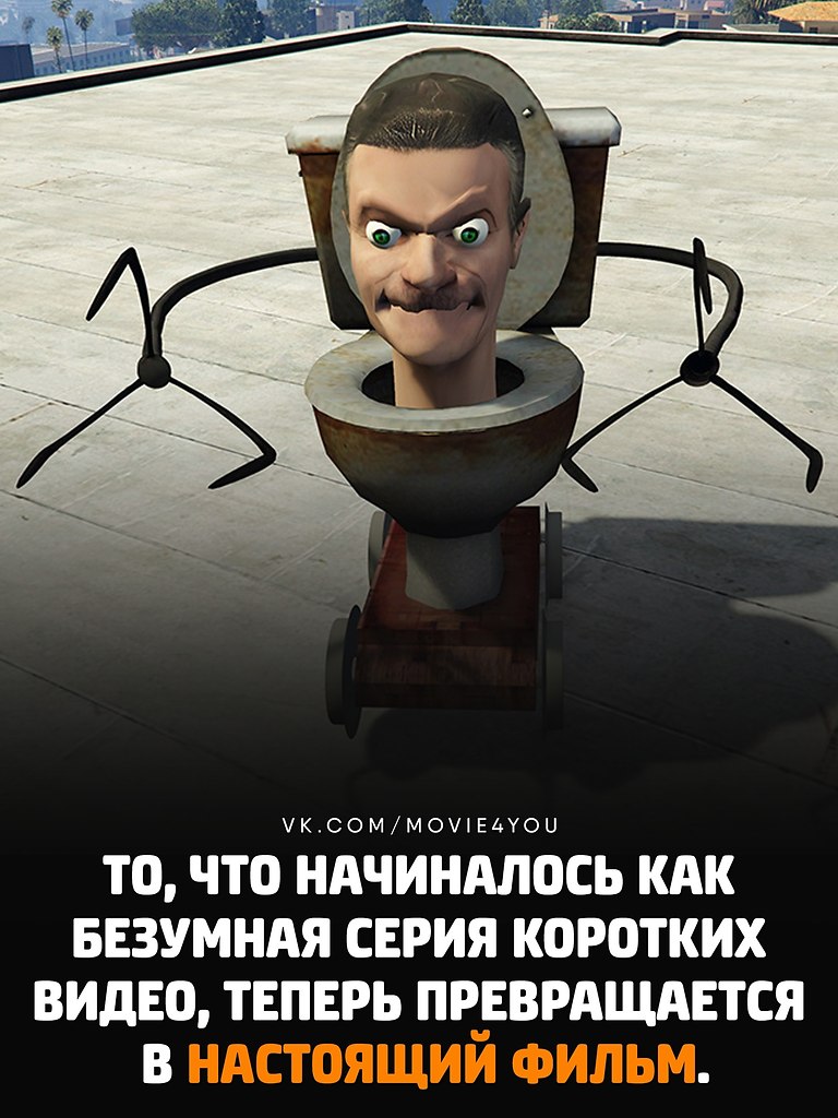 �������, ������ �� ������� ���������.