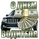 ���� ������, �����-���������, 60 ��� - ��������� 26 ������� 2025 � ������ ������ ��������