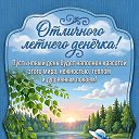 ���� �����, ������ - ��������� 5 ������� 2026 � ������ ������ ��������