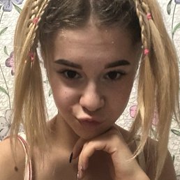 �����, ������, 20 ���