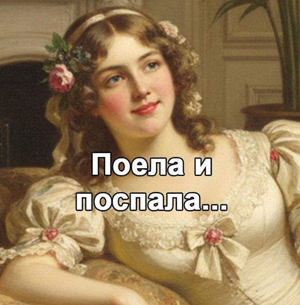    - 3