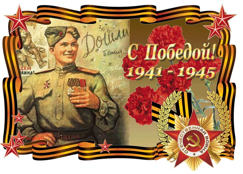  - 9  2025  00:53