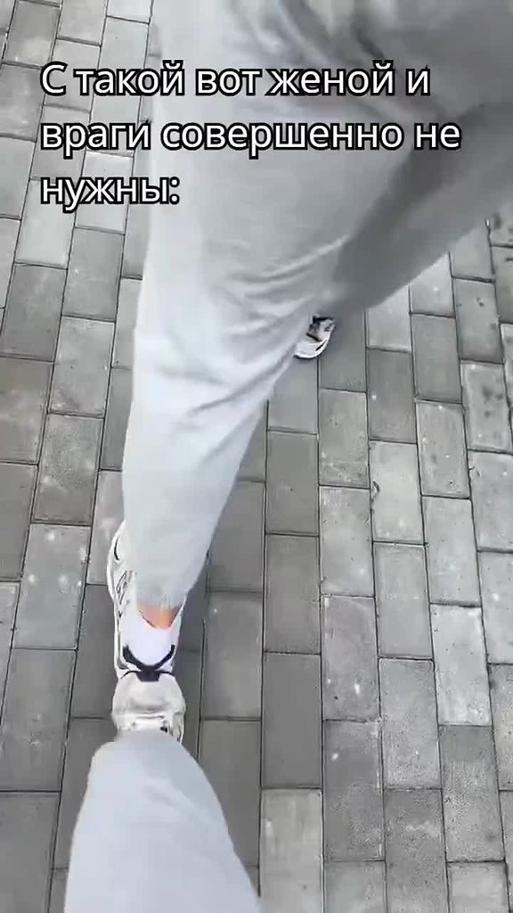     ... - 2