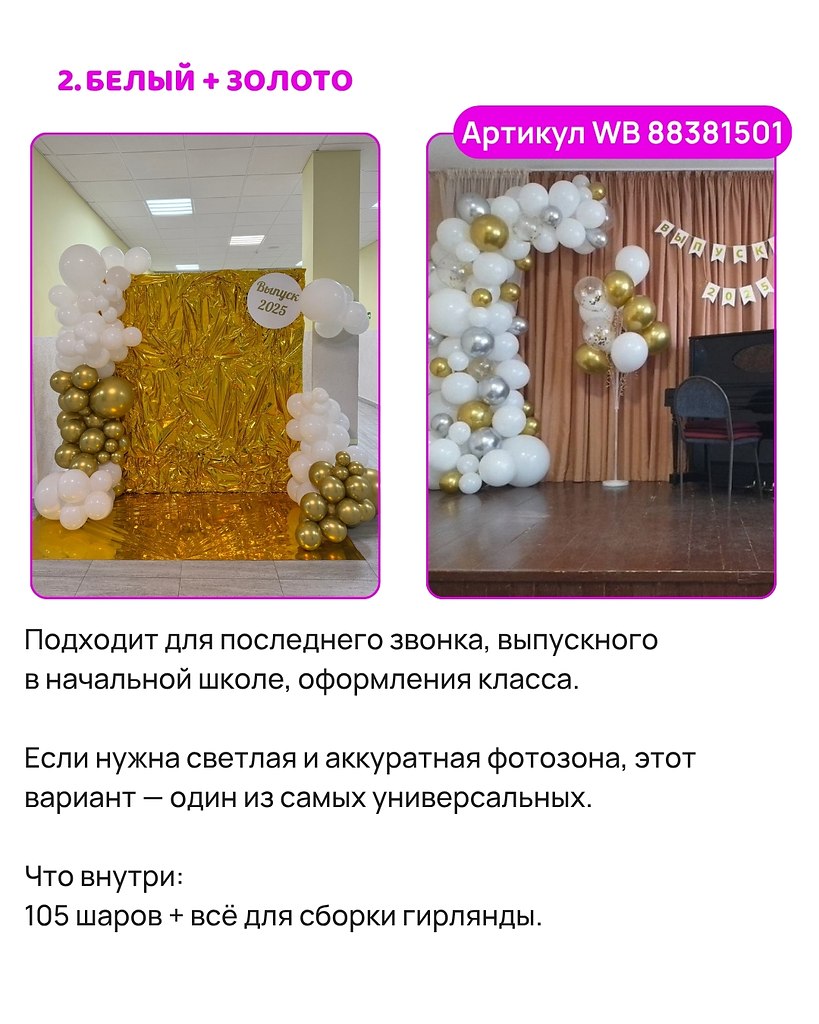 ������� �������� �� ��������� ��� ��������� ������ �� 600.� �������� 5 ������� �� ������ ������� ... - 3