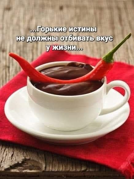   - 25  2025  17:02