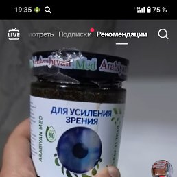 ���� ����, �������, 35 ��� - ��������� 5 ��� 2026