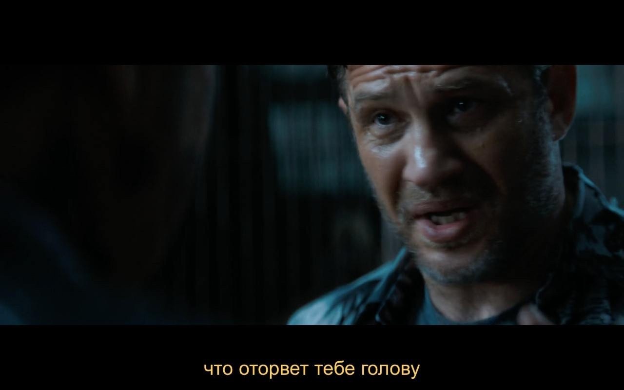  3 / Venom: The Last Dance, 2024.dir. Kelly Marcel - 4